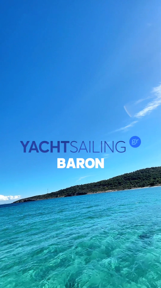 BARON walkthrough