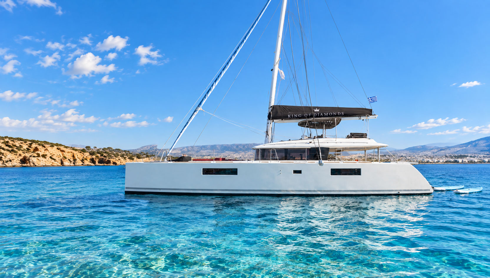 King of Diamonds - 56 ft crewed catamaran